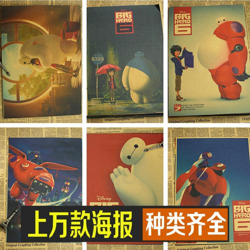 缅因大学理工科文凭证书
